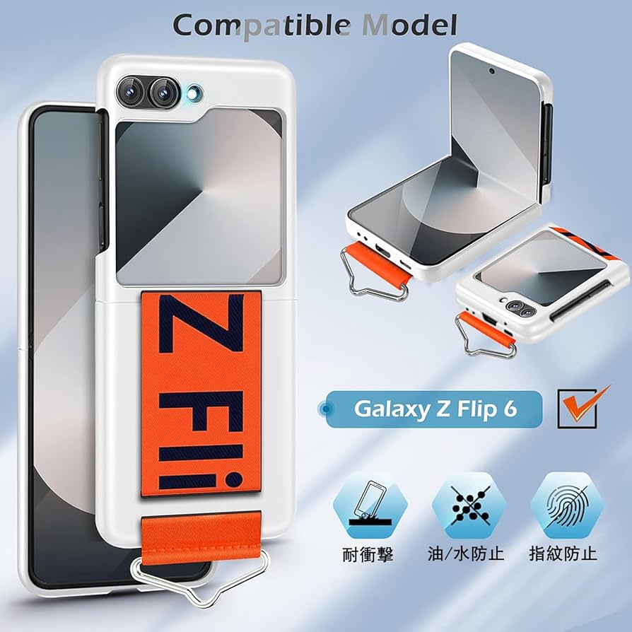 Amazon.co.jp: 適用Samsung galaxy Z Flip6 ケース 純正